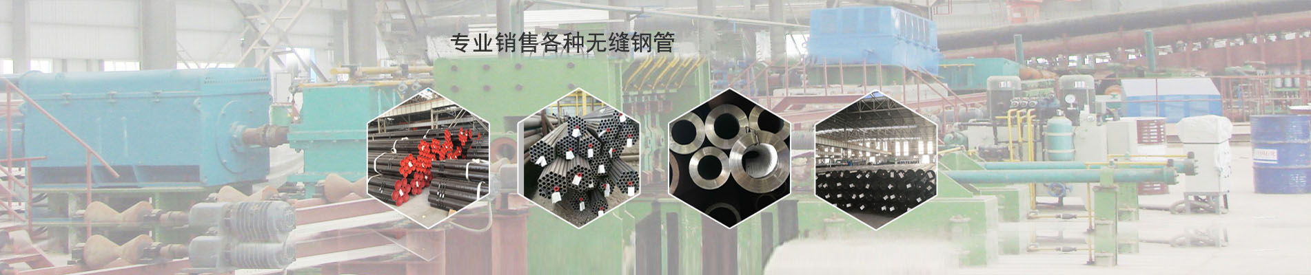 濰坊宇鵬環(huán)?？萍加邢薰? /></div>
			<div   id=