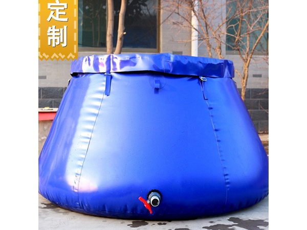 軟體儲(chǔ)水罐